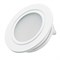 Светодиодный светильник LTM-R60WH-Frost 3W White 110deg (Arlight, IP40 Металл, 3 года) 020760 - фото 109175