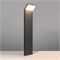 Светильник LGD-ECRAN-BOLL-H900-9W Warm3000 (GR, 108 deg, 230V) (Arlight, IP65 Металл, 3 года) 029992 - фото 109249