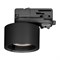 Корпус PLURIO-BASE-TRACK-4TR-R77 (BK, 1-2, 200mA) (Arlight, IP20 Металл, 3 года) 031711(1) - фото 109409