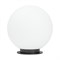Светильник KT-GLOBE-R300-10W Warm3000 (DG, 275 deg, 24V) (Arlight, IP65 Металл, 3 года) 046170 - фото 109487