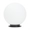 Светильник KT-GLOBE-R300-10W Warm3000 (DG, 275 deg, 24V) (Arlight, IP65 Металл, 3 года) 046170 - фото 109490
