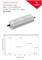 Блок питания ARPJ-LG-3431050-PFC (240W, 171-343V, 0.5-1.05A) (Arlight, IP67 Металл, 5 лет) 039542 - фото 109656