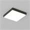 Светильник LGD-AREA-S240x240-25W Day4000 (GR, 110 deg, 230V) (Arlight, IP54 Металл, 3 года) 032427 - фото 110041
