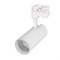 Светильник LGD-GERA-4TR-R74-20W Warm3000 (WH, 24 deg, 230V) (Arlight, IP20 Металл, 5 лет) 024595(1) - фото 110408