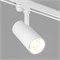Светильник LGD-GERA-4TR-R74-20W Warm3000 (WH, 24 deg, 230V) (Arlight, IP20 Металл, 5 лет) 024595(1) - фото 110411