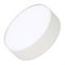 Светильник IM-RONDO-EMERGENCY-3H-R175-19W Day4000 (WH, 120 deg, 230V) (Arlight, IP40 Металл, 2 года) 041051 - фото 110449