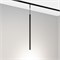 Светильник MAG-MICROCOSM-SPOT-HANG-R18-L500-3W Day4000 (BK, 24 deg, 24V) (Arlight, IP20 Металл, 3 года) 043270 - фото 110517