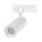 Светильник LGD-ARTEMIS-TRACK-4TR-R55-12W Day4000 (WH, 8-80 deg, 230V) (Arlight, IP20 Металл, 5 лет) 048320 - фото 110778