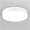 Светильник IM-RONDO-EMERGENCY-3H-R350-33W Warm3000 (WH, 120 deg, 230V) (Arlight, IP40 Металл, 2 года) 041067 - фото 110960
