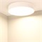 Светильник IM-RONDO-EMERGENCY-3H-R350-33W Warm3000 (WH, 120 deg, 230V) (Arlight, IP40 Металл, 2 года) 041067 - фото 110962