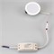 Светодиодный светильник LTM-R70WH-Frost 4.5W White 110deg (Arlight, IP40 Металл, 3 года) 020769 - фото 111023
