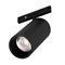 Светильник MAG-MICROCOSM-SPOT-R35-5W Warm3000 (BK, 36 deg, 24V) (Arlight, IP20 Металл, 3 года) 043252 - фото 111352