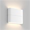 Светильник SP-Wall-110WH-Flat-6W Day White (Arlight, IP54 Металл, 3 года) 021086 - фото 111524