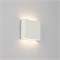 Светильник SP-Wall-110WH-Flat-6W Day White (Arlight, IP54 Металл, 3 года) 021086 - фото 111530