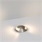 Накладка ART-DECK-CAP-LID2-R65 (SL, STEEL) (Arlight, Металл) 045350 - фото 111548