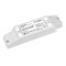 Блок питания ARJ-SP-50-PFC-1-10V-INS (50W, 900-1200mA) (Arlight, IP20 Пластик, 5 лет) 027585 - фото 111620