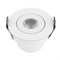 Светодиодный светильник LTM-R52WH 3W Day White 30deg (Arlight, IP40 Металл, 3 года) 014914 - фото 111977
