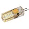 Светодиодная лампа AR-G4-1338DS-2W-12V White (Arlight, Закрытый) 019396 - фото 112133