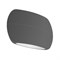 Светильник SP-WALL-VASE-S140x88-2x3W Day4000 (GR, 120 deg, 230V) (Arlight, IP54 Металл, 3 года) 032416 - фото 112198