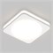 Светодиодная панель LTD-80x80SOL-5W Day White 4000K (Arlight, IP44 Пластик, 3 года) 017633 - фото 113100