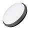 Светильник LGD-GIRO-R240-25W Warm3000 (GR, 110 deg, 230V) (Arlight, IP54 Металл, 3 года) 029949 - фото 113158