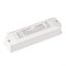 Блок питания ARJ-SP-20-PFC-DT8-ССT (20W, 9-42V, 0.35-0.7А) (Arlight, IP20 Пластик, 5 лет) 040499 - фото 113352