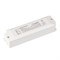 Блок питания ARJ-SP-20-PFC-DT8-ССT (20W, 9-42V, 0.35-0.7А) (Arlight, IP20 Пластик, 5 лет) 040499 - фото 113353