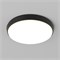 Светильник LGD-GIRO-R300-30W Warm3000 (GR, 110 deg, 230V) (Arlight, IP54 Металл, 3 года) 029950 - фото 113406