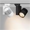 Светильник LGD-ARES-4TR-R100-40W Day4000 (WH, 24 deg) (Arlight, IP20 Металл, 3 года) 026377 - фото 113660