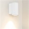 Светильник LGD-FORMA-WALL-R90-12W Day4000 (WH, 44 deg, 230V) (Arlight, IP54 Металл, 3 года) 037255 - фото 113848