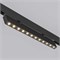 Светильник MAG-DOTS-FOLD-25-S400-12W Day4000 (BK, 30 deg, 24V) (Arlight, IP20 Металл, 3 года) 034220 - фото 113910