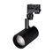 Светильник LGD-ZEUS-4TR-R88-20W Warm SP3000-Fruit (BK, 20-60 deg, 230V) (Arlight, IP20 Металл, 3 года) 032450 - фото 114040