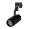 Светильник LGD-ZEUS-4TR-R88-20W Warm SP3000-Fruit (BK, 20-60 deg, 230V) (Arlight, IP20 Металл, 3 года) 032450 - фото 114043