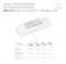 Блок питания ARJ-SP-20-PFC-1-10V-DALI2-PD (20W, 250-700mA) (Arlight, IP20 Пластик, 5 лет) 025111(1) - фото 114184