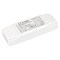 Блок питания ARJ-SP-20-PFC-1-10V-DALI2-PD (20W, 250-700mA) (Arlight, IP20 Пластик, 5 лет) 025111(1) - фото 114186