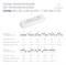 Блок питания ARJ-SP-LUM-40-PFC-1-10V-DALI2-PD (40W, 700-1200mA) (Arlight, IP20 Пластик, 5 лет) 040584 - фото 114296
