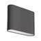 Светильник SP-WALL-FLAT-S110x90-2x3W Day4000 (GR, 120 deg, 230V) (Arlight, IP54 Металл, 3 года) 032411 - фото 114606
