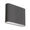 Светильник SP-WALL-FLAT-S110x90-2x3W Day4000 (GR, 120 deg, 230V) (Arlight, IP54 Металл, 3 года) 032411 - фото 114608