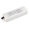 Блок питания ARPV-12015-B (12V, 1.3A, 15W) (Arlight, IP67 Металл, 3 года) 022899(1) - фото 114619