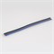 Шлейф RGB-20AWG-L120mm-4pin (Arlight, -) 022358 - фото 114812