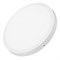 Светильник SP-BASIC-R600-48W Warm3000 (WH, 120 deg, 230V) (Arlight, IP40 Металл, 3 года) 020524(1) - фото 114822