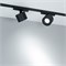 Светильник MAG-VIBE-POINT-R75-10W Day4000-MIX (BK, 24 deg, 48V, TUYA) (Arlight, IP20 Металл, 5 лет) 044816 - фото 114919