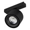 Светильник MAG-VIBE-POINT-R75-10W Day4000-MIX (BK, 24 deg, 48V, TUYA) (Arlight, IP20 Металл, 5 лет) 044816 - фото 114920