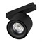 Светильник MAG-VIBE-POINT-R75-10W Day4000-MIX (BK, 24 deg, 48V, TUYA) (Arlight, IP20 Металл, 5 лет) 044816 - фото 114923