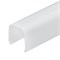 Экран ARH-WIDE-(B)-H20-2000 RRC Opal-PM (Arlight, Пластик) 018873 - фото 115304