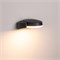Светильник LGD-EYE-WALL-6W Warm3000 (GR, 117 deg, 230V) (Arlight, IP54 Металл, 3 года) 029979 - фото 115504