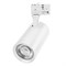 Светильник LGD-CALIPSO-4TR-R85-30W Day4000-MIX (WH, 38 deg, 230V, TRIAC) (Arlight, IP20 Металл, 5 лет) 046737 - фото 115592