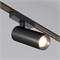 Светильник MAG-VIBE-SPOT-R55-18W Day4000 (BK, 24 deg, 48V) (Arlight, IP20 Металл, 5 лет) 044477 - фото 115631