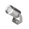 Светильник KT-WATER-R32-4W RGBW (SL, 30 deg, 12V) (Arlight, IP68 Металл, 3 года) 038173 - фото 115799