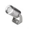 Светильник KT-WATER-R32-4W RGBW (SL, 30 deg, 12V) (Arlight, IP68 Металл, 3 года) 038173 - фото 115800